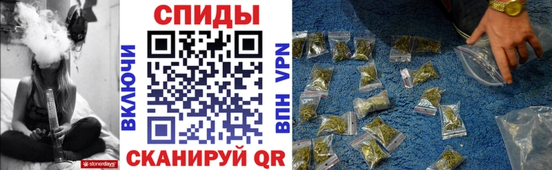 Купить закладки  Заполярный  Бутират оксана 