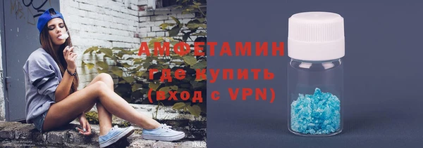 кокаин перу Володарск