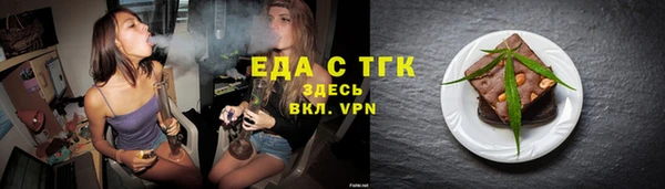 дмт Вяземский