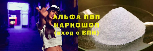 прущий лед Вязники