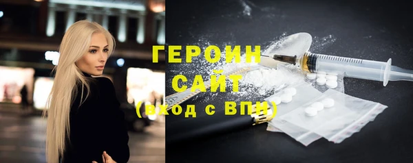 кокаин перу Володарск