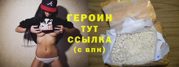 гидропоника Волоколамск