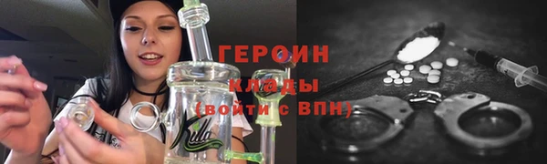 круглые Волосово