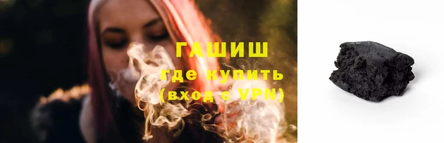 дмт Вяземский