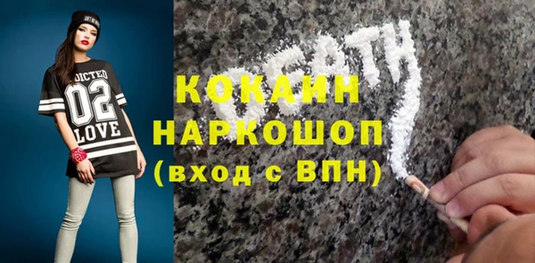 меф Вязьма