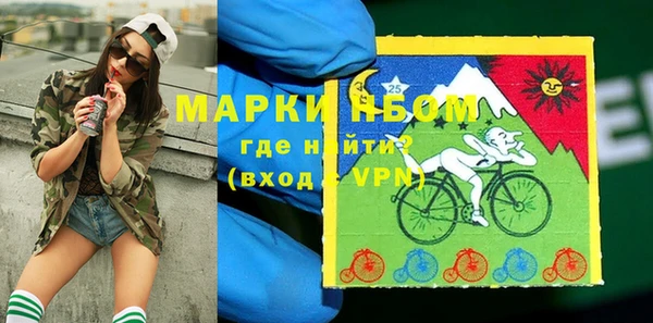 меф Вязьма