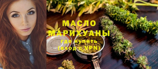 кокаин перу Володарск