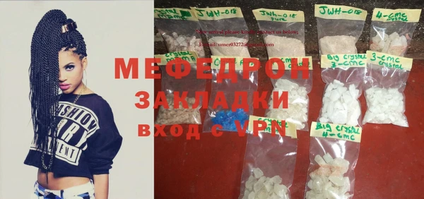 гидропоника Волоколамск