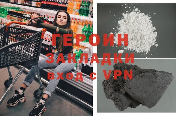 PSILOCYBIN Верхний Тагил