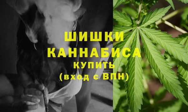 круглые Волосово