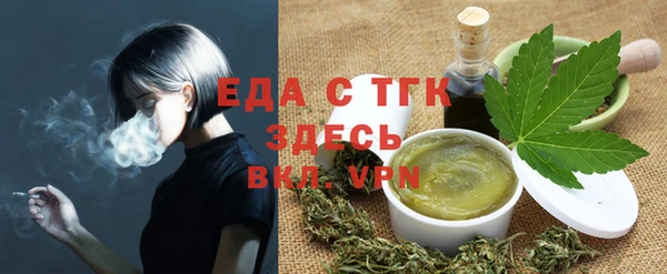 дмт Вяземский