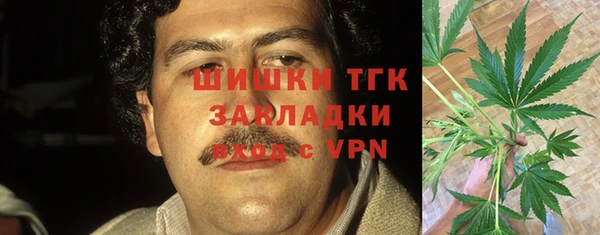 кокаин перу Володарск