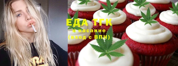 кокаин перу Володарск