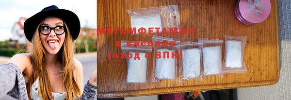 кокаин перу Володарск